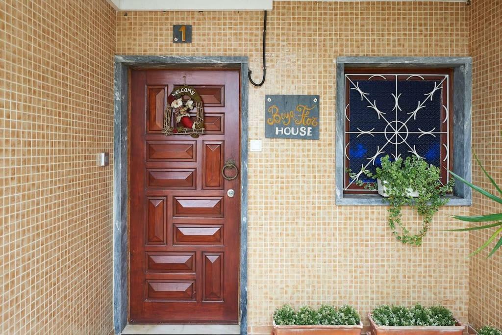 Vila Beija-Flor House Ribamar  Exteriér fotografie